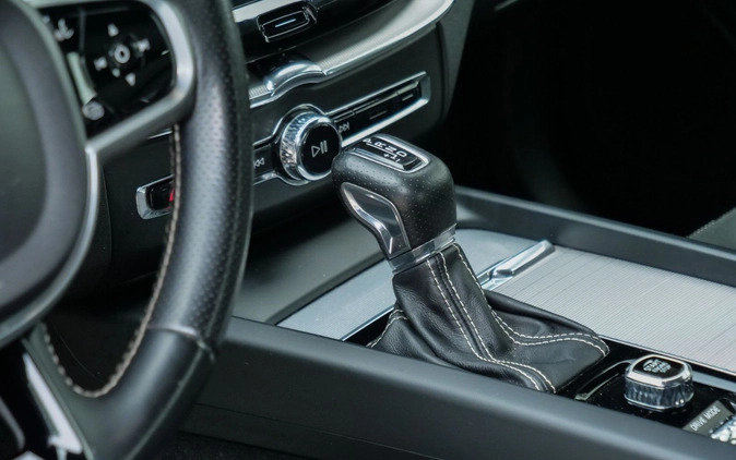 Volvo XC 60 cena 129900 przebieg: 151522, rok produkcji 2018 z Głogów Małopolski małe 529